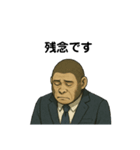働くゴリラは今日もつらい（個別スタンプ：2）