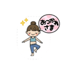 からだを動かしましょう！（個別スタンプ：3）