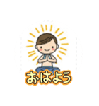 からだを動かしましょう！（個別スタンプ：5）