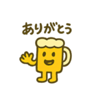ビントとジョッキーノの日常スタンプ（個別スタンプ：5）