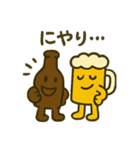 ビントとジョッキーノの日常スタンプ（個別スタンプ：6）