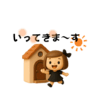 ちびリボンちゃんの”ひとこと"（個別スタンプ：3）