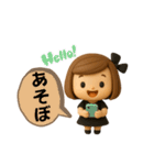 ちびリボンちゃんの”ひとこと"（個別スタンプ：15）
