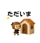 ちびリボンちゃんの”ひとこと"（個別スタンプ：30）