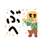 愛顔シリーズ 春ver（個別スタンプ：9）