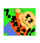 愛顔シリーズ 春ver（個別スタンプ：10）