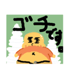 愛顔シリーズ 春ver（個別スタンプ：13）