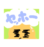 愛顔シリーズ 春ver（個別スタンプ：16）