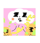 愛顔シリーズ 春ver（個別スタンプ：23）
