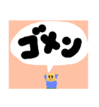 愛顔シリーズ 春ver（個別スタンプ：28）