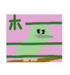 愛顔シリーズ 春ver（個別スタンプ：29）