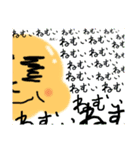 愛顔シリーズ 春ver（個別スタンプ：30）