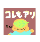 愛顔シリーズ 春ver（個別スタンプ：31）