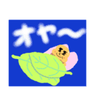 愛顔シリーズ 春ver（個別スタンプ：35）