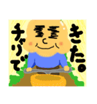 愛顔シリーズ 春ver（個別スタンプ：36）