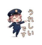 毎日使える警備員あいさつスタンプ（個別スタンプ：5）