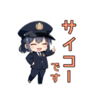 毎日使える警備員あいさつスタンプ（個別スタンプ：6）