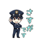 毎日使える警備員あいさつスタンプ（個別スタンプ：7）