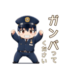 毎日使える警備員あいさつスタンプ（個別スタンプ：8）
