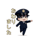 毎日使える警備員あいさつスタンプ（個別スタンプ：11）