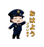 毎日使える警備員あいさつスタンプ（個別スタンプ：12）