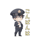 毎日使える警備員あいさつスタンプ（個別スタンプ：14）