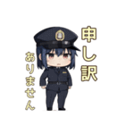 毎日使える警備員あいさつスタンプ（個別スタンプ：16）