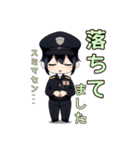 毎日使える警備員あいさつスタンプ（個別スタンプ：17）