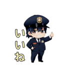 毎日使える警備員あいさつスタンプ（個別スタンプ：24）