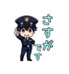 毎日使える警備員あいさつスタンプ（個別スタンプ：40）