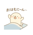 もちざらしのぷにっとスタンプ（個別スタンプ：1）