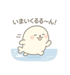 もちざらしのぷにっとスタンプ（個別スタンプ：5）
