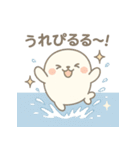もちざらしのぷにっとスタンプ（個別スタンプ：6）