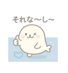 もちざらしのぷにっとスタンプ（個別スタンプ：9）