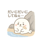 もちざらしのぷにっとスタンプ（個別スタンプ：11）