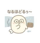 もちざらしのぷにっとスタンプ（個別スタンプ：14）