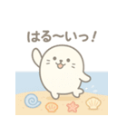 もちざらしのぷにっとスタンプ（個別スタンプ：15）