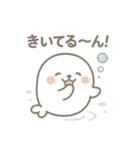 もちざらしのぷにっとスタンプ（個別スタンプ：17）