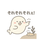 もちざらしのぷにっとスタンプ（個別スタンプ：18）