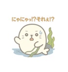 もちざらしのぷにっとスタンプ（個別スタンプ：20）