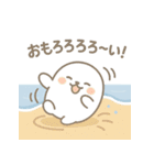 もちざらしのぷにっとスタンプ（個別スタンプ：24）