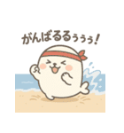 もちざらしのぷにっとスタンプ（個別スタンプ：25）