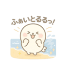 もちざらしのぷにっとスタンプ（個別スタンプ：27）