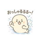 もちざらしのぷにっとスタンプ（個別スタンプ：32）