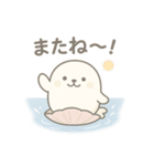 もちざらしのぷにっとスタンプ（個別スタンプ：34）