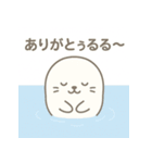 もちざらしのぷにっとスタンプ（個別スタンプ：36）