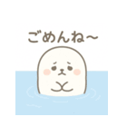 もちざらしのぷにっとスタンプ（個別スタンプ：37）