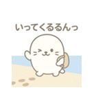 もちざらしのぷにっとスタンプ（個別スタンプ：38）
