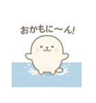もちざらしのぷにっとスタンプ（個別スタンプ：39）