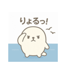 もちざらしのぷにっとスタンプ（個別スタンプ：40）